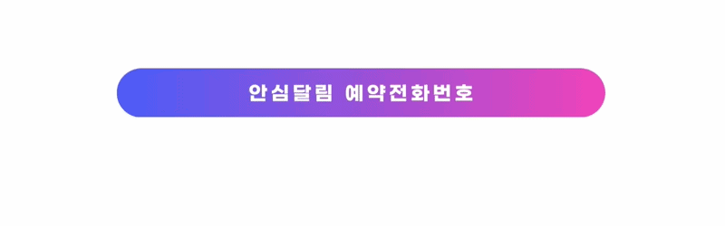8582ab227c8ec4396fd82b7f44ed380a_1779195563_2378.gif