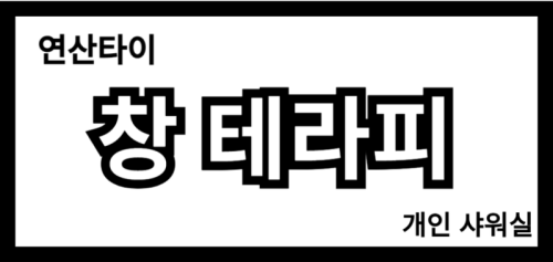 85f4e8cee072cc9385858da95893a078_1778586376_7286.gif