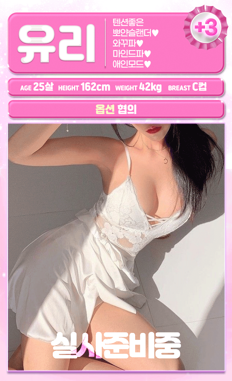 90b20d181b710b95c0821252ee935eed_1779874324_0642.gif
