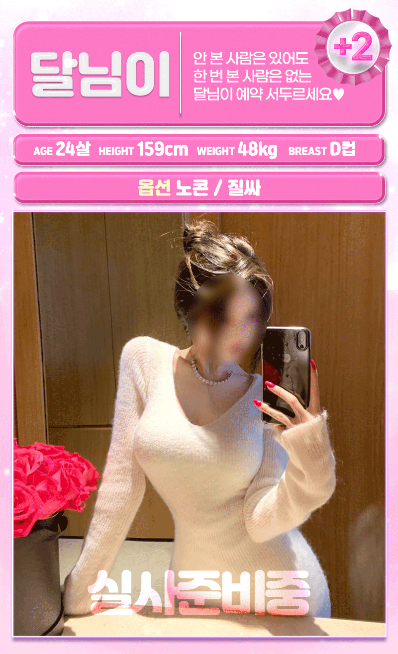 90b20d181b710b95c0821252ee935eed_1779874333_5893.gif