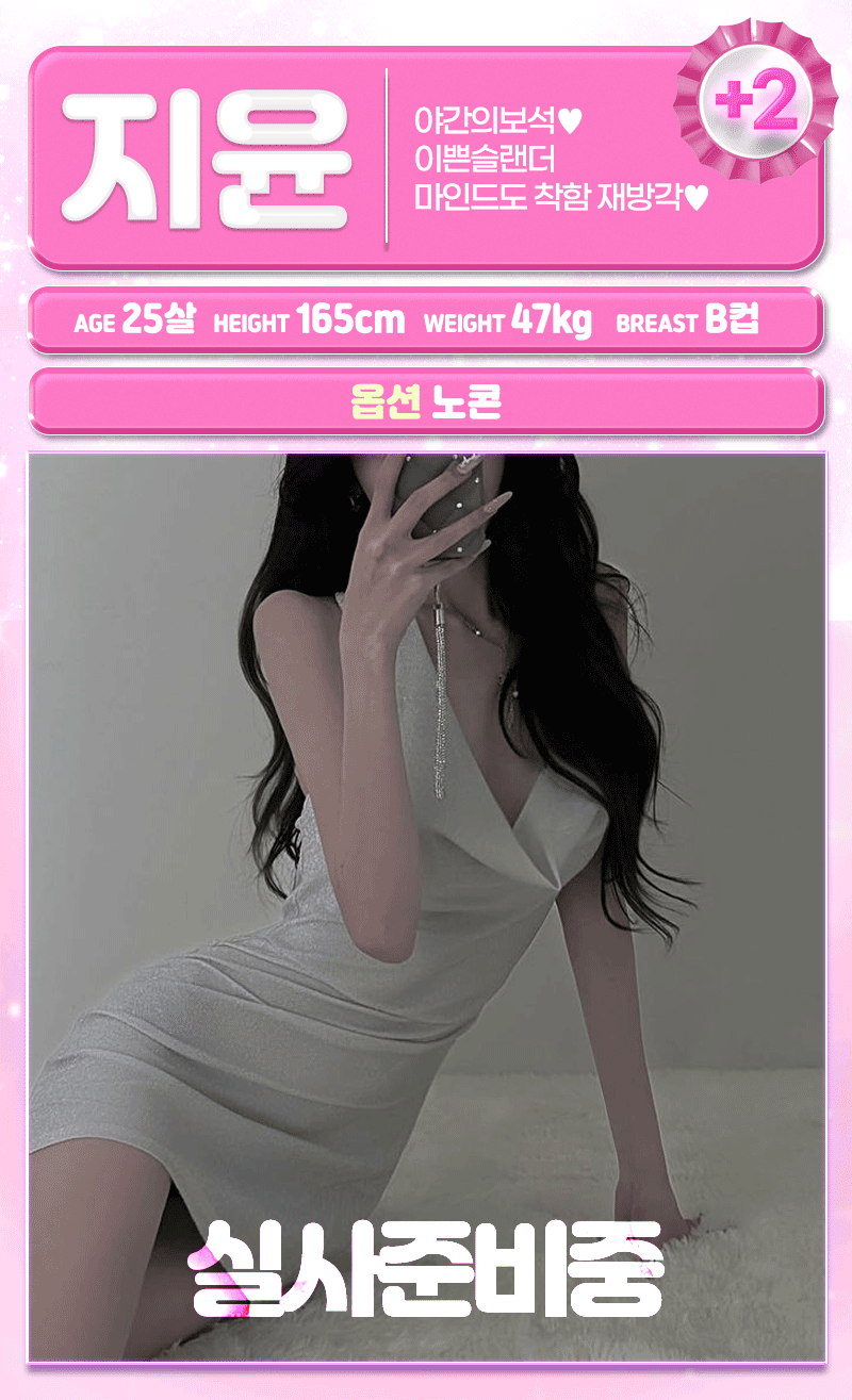 90b20d181b710b95c0821252ee935eed_1779874336_0311.gif