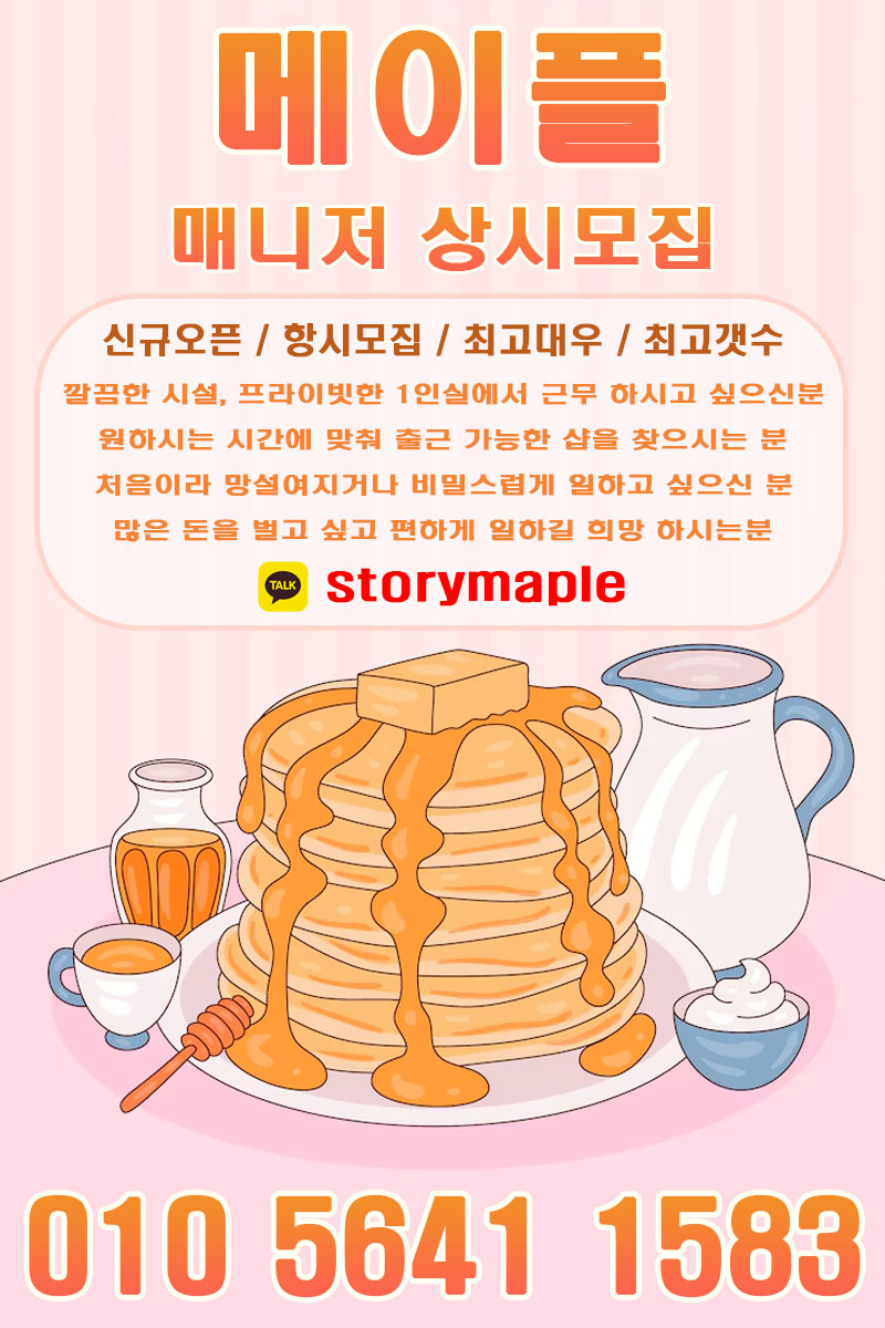 ad0180244d7586d40b0d53f61b435457_1778694111_0783.jpg