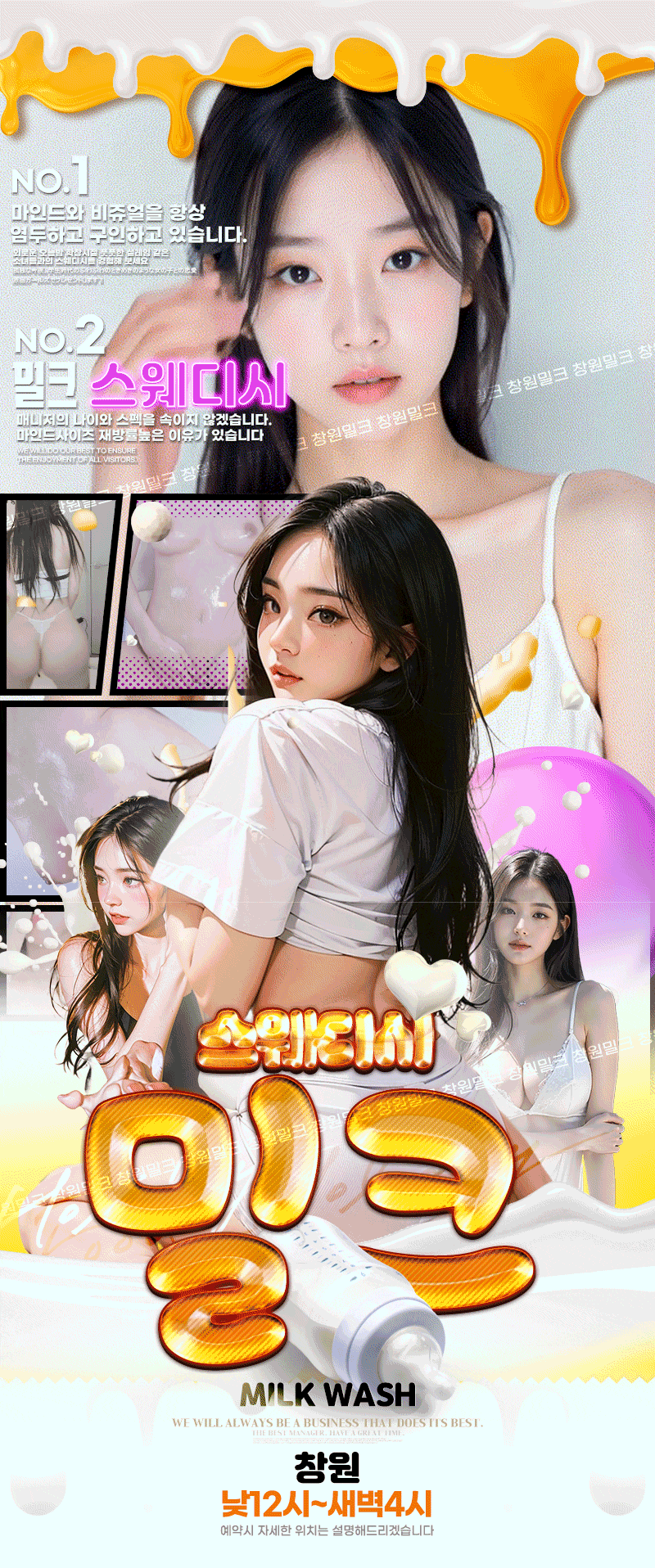 ae5a2a805199dbbbf9d4c63881cdb4c3_1780150691_3617.gif