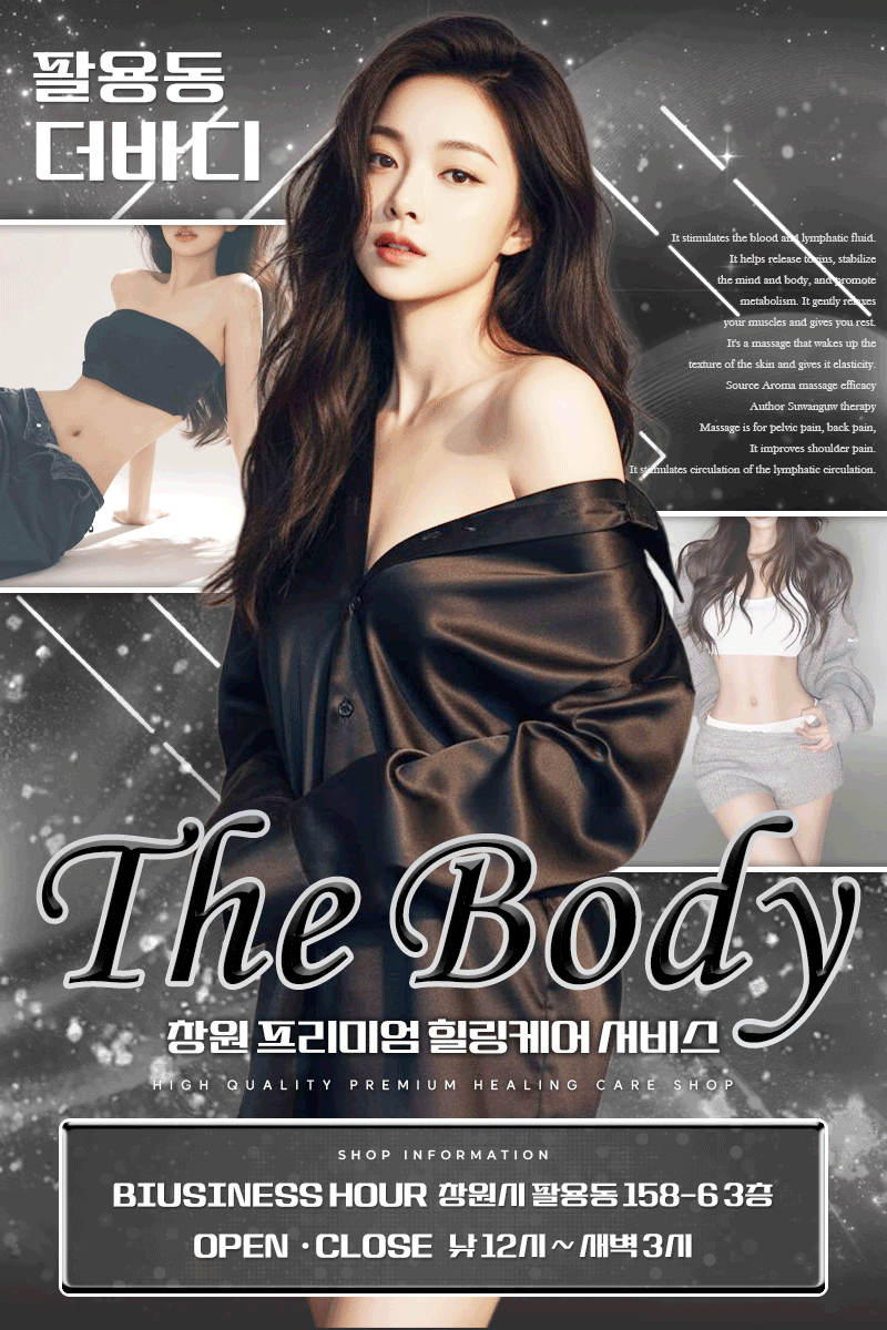 c083048e5881218c45846167873b788a_1778393499_7288.gif