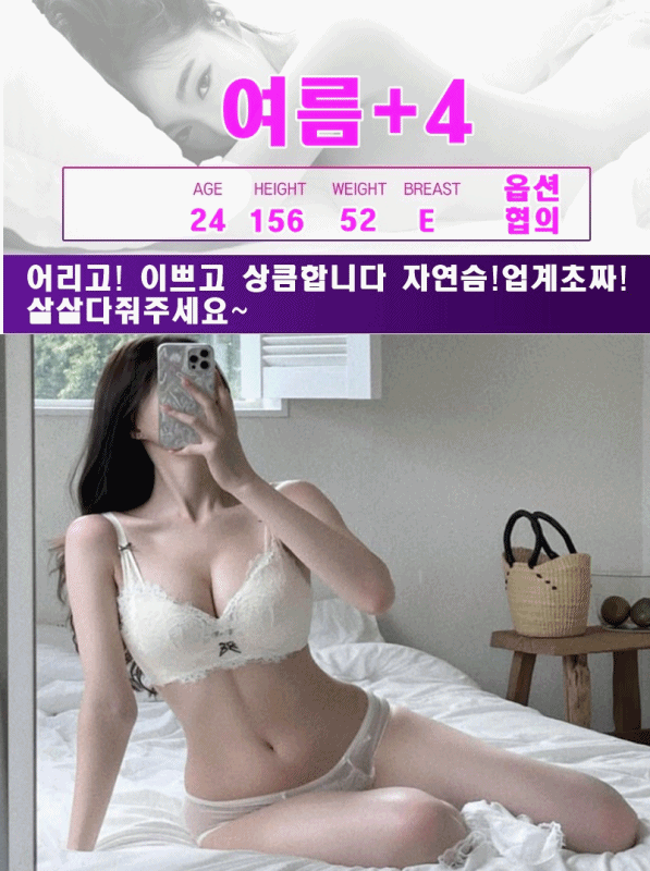 d04da865f8585696aeabc7a9d2a76024_1780077593_6747.gif