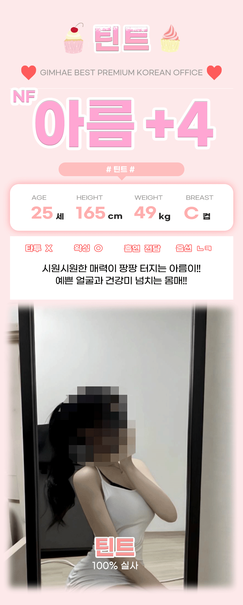 d38a17ab78610ca0390d44271a58ffed_1778855112_3198.gif