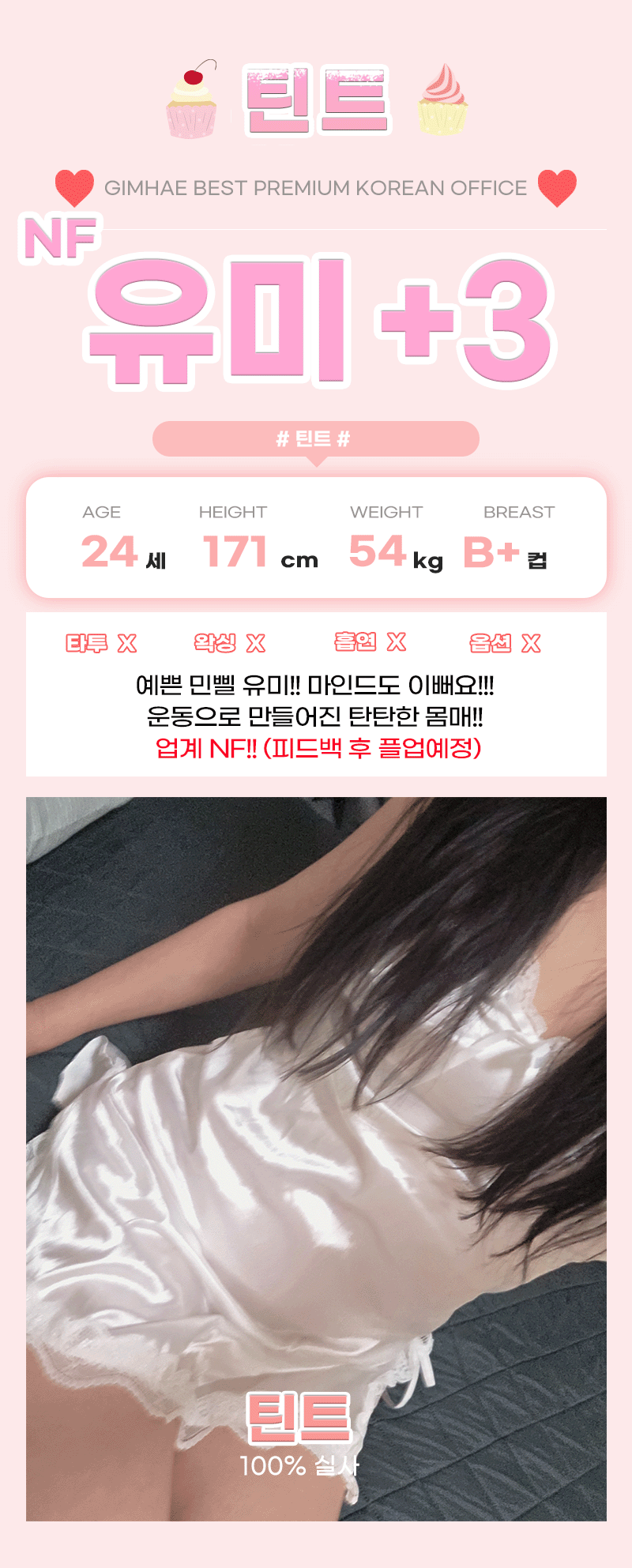 d38a17ab78610ca0390d44271a58ffed_1778855123_2045.gif