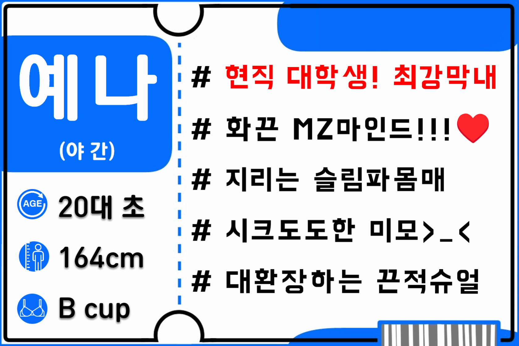 e8785ea6d4b399dd4e9254a6fac8c8ae_1778258806_7389.gif