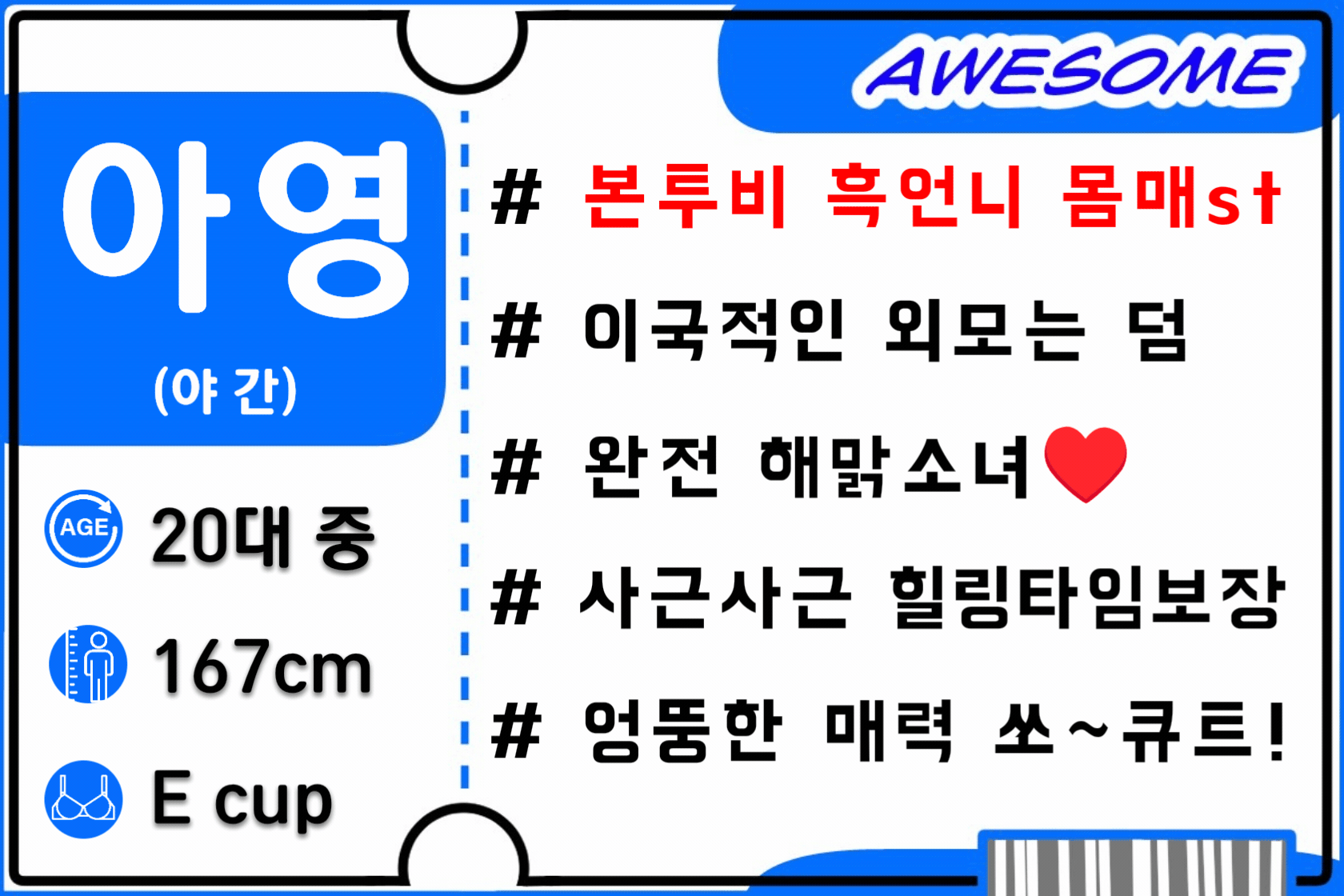 e8785ea6d4b399dd4e9254a6fac8c8ae_1778258944_3421.gif