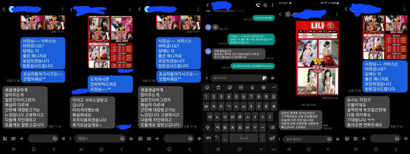 e92a5088de764aacfe1ec13c766429a0_1780146081_586.png