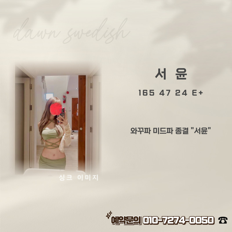 1de62d88ce9b17fb0715dbfa573f8305_1778488792_5182.jpg