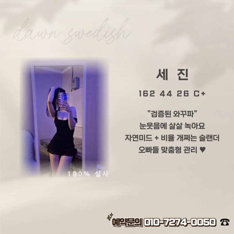 1de62d88ce9b17fb0715dbfa573f8305_1778488793_9453.jpg