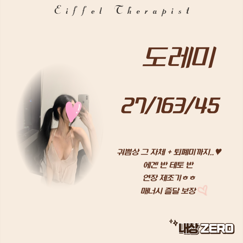 4492bc36db1a15daa02105fdc5bca99b_1778517487_8234.png