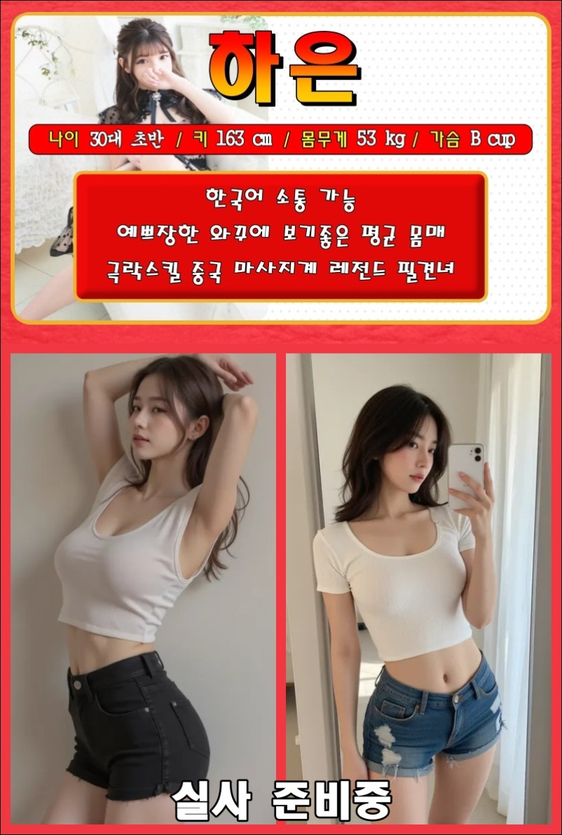 5c948fa129fe8607dd8dde988b2cad46_1778606291_0579.jpg