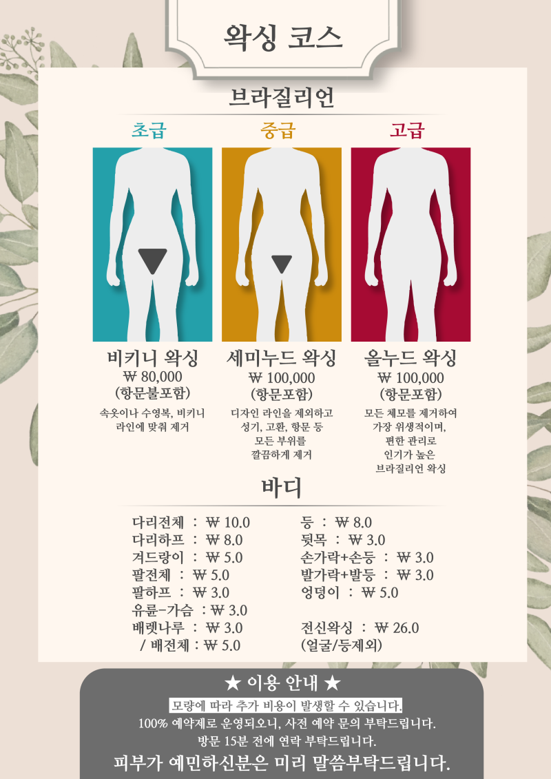 b78083d7d3b7793881c56a41443cd5b0_1778743833_7561.PNG