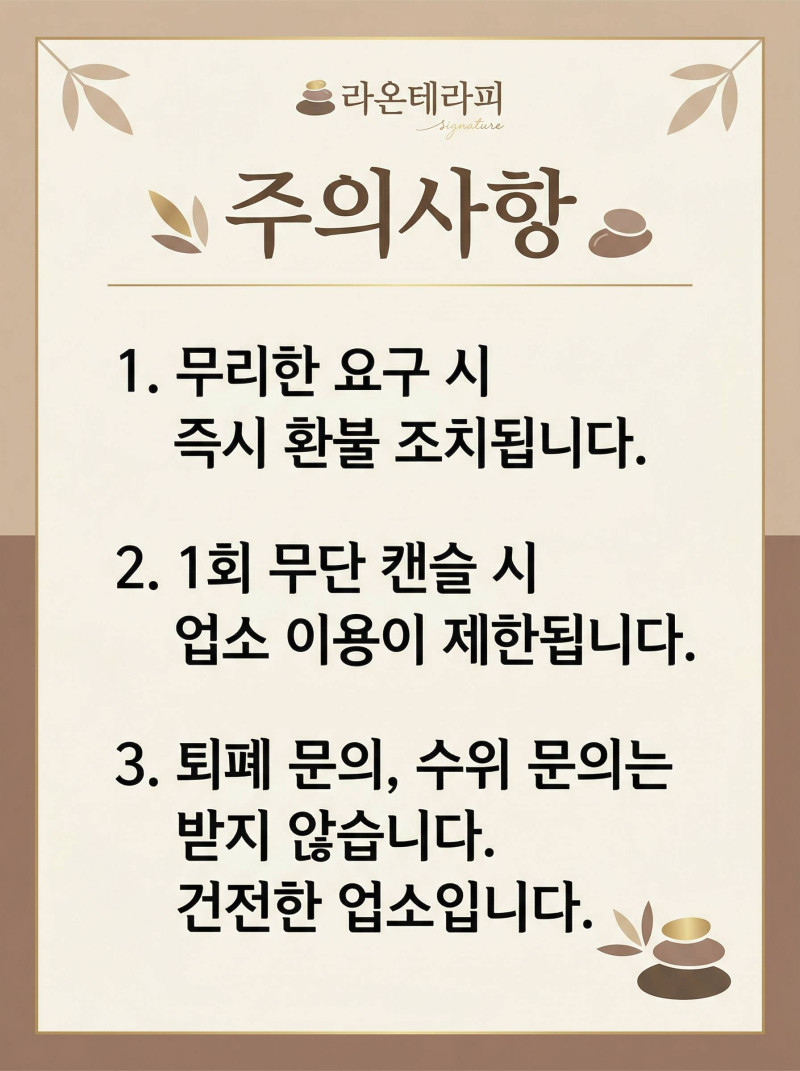 b78083d7d3b7793881c56a41443cd5b0_1778744275_0851.jpg