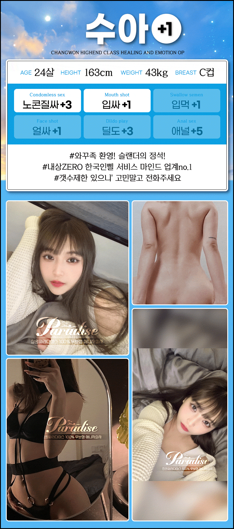 01b18becb8f4e8775c96910d63eb5d39_1781425295_0479.gif