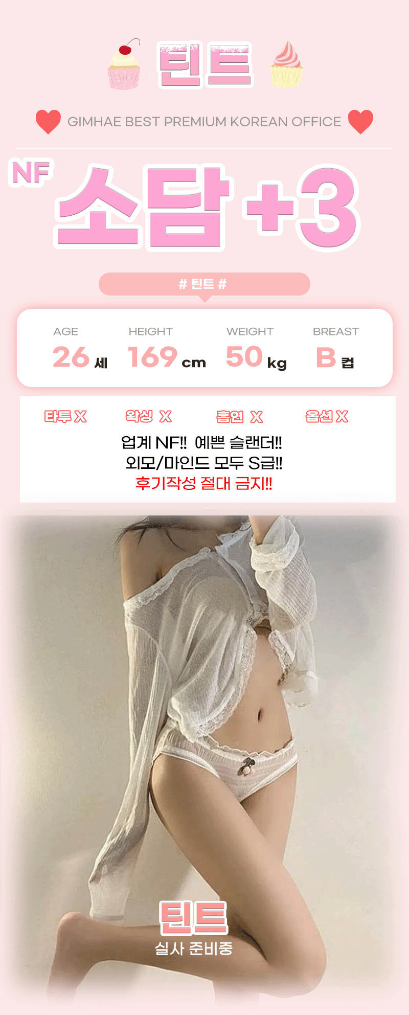 05d82cd5eaa5de635816764e41ef9d8d_1782237510_3567.gif