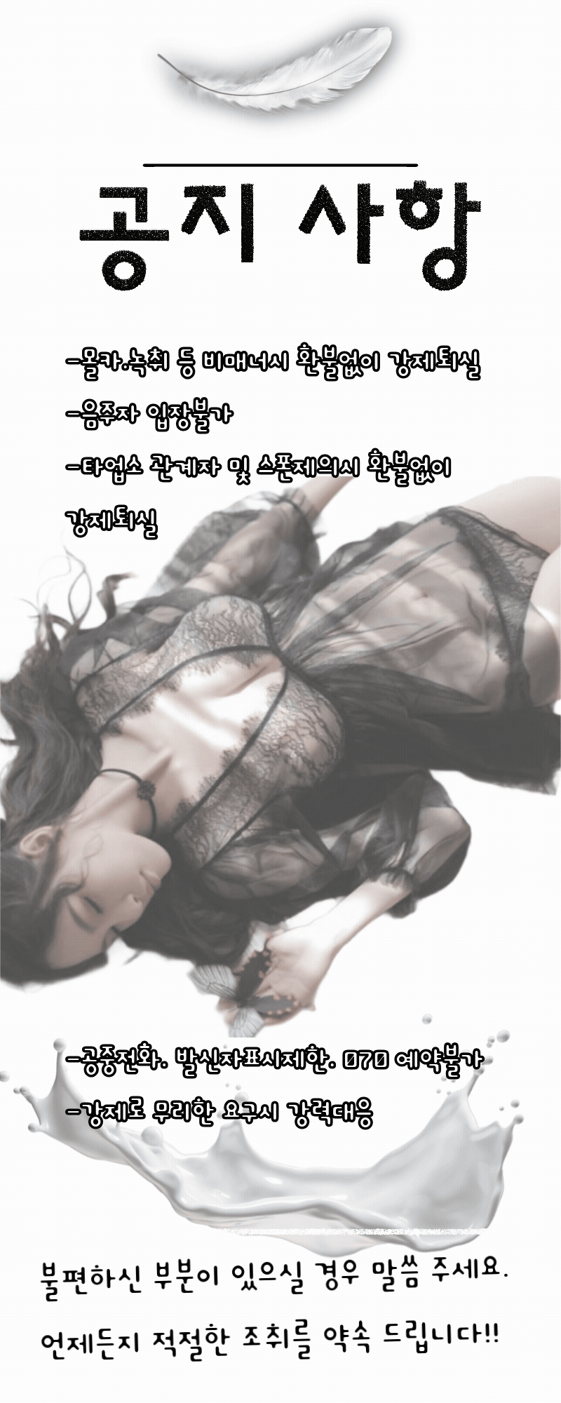 104db317e58702f6da01aa17b63260cc_1780490456_8407.gif