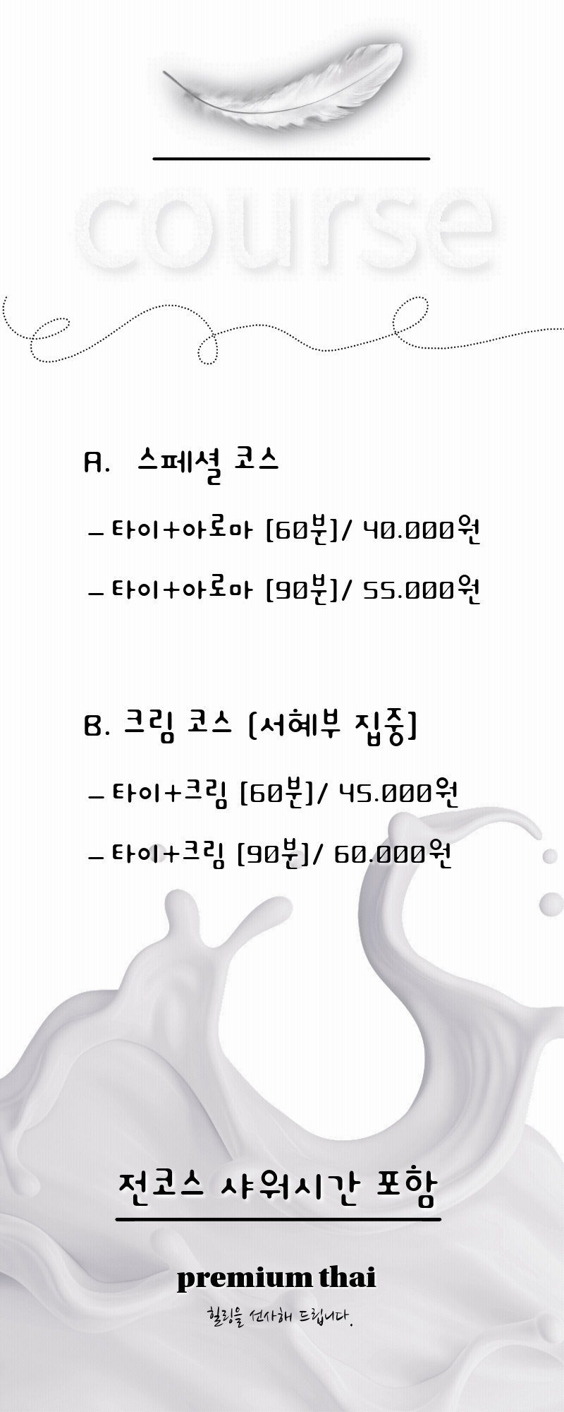104db317e58702f6da01aa17b63260cc_1780490472_5805.gif