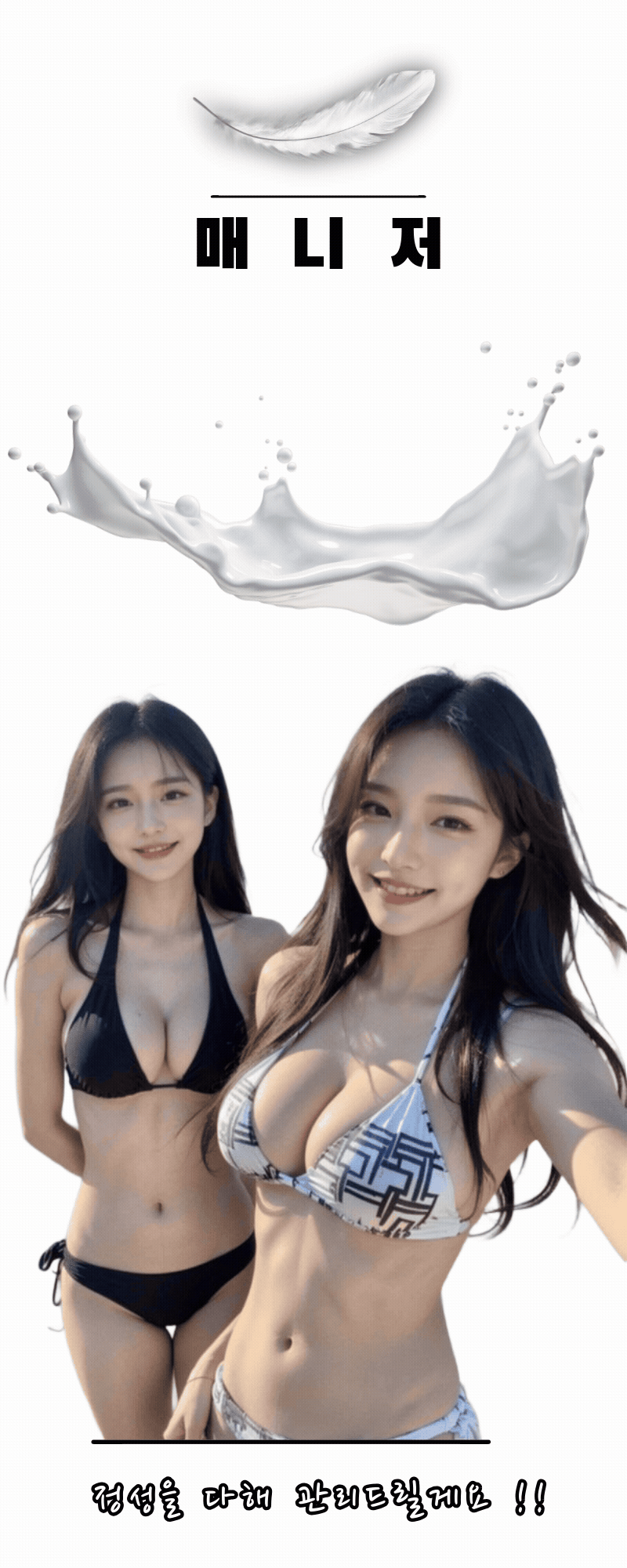 104db317e58702f6da01aa17b63260cc_1780490478_6114.gif