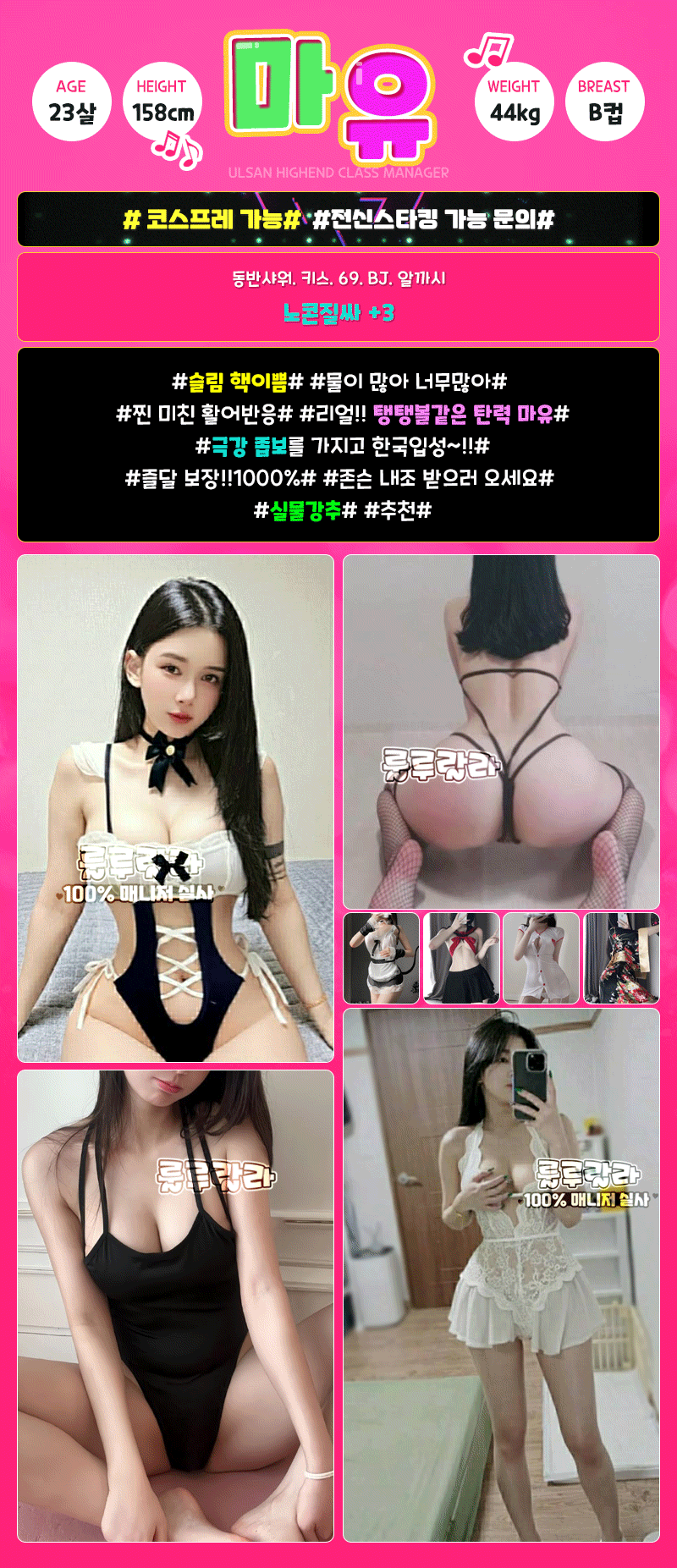12a481566d10a13b728264c1f0c9fa67_1780720326_3517.gif