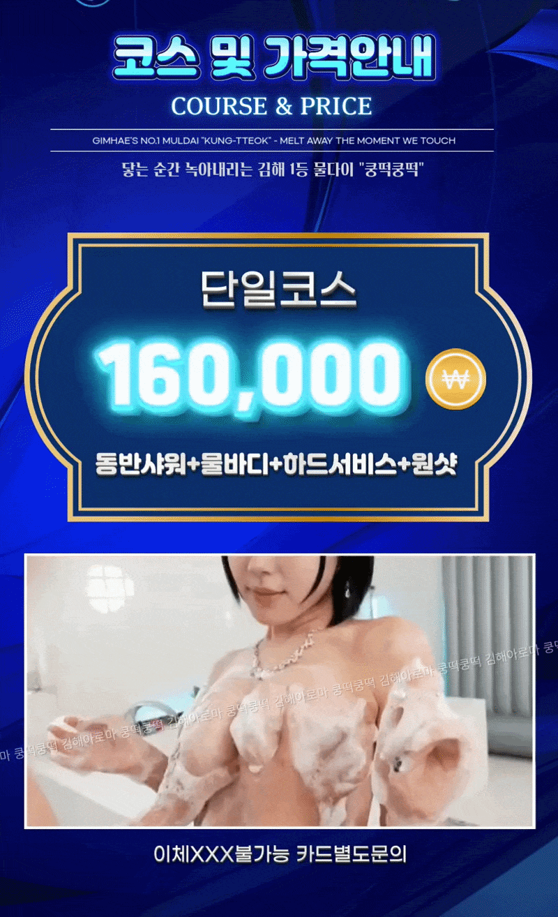 1b8b1d497f8300b145a39d6b86f921c0_1782475239_2902.gif