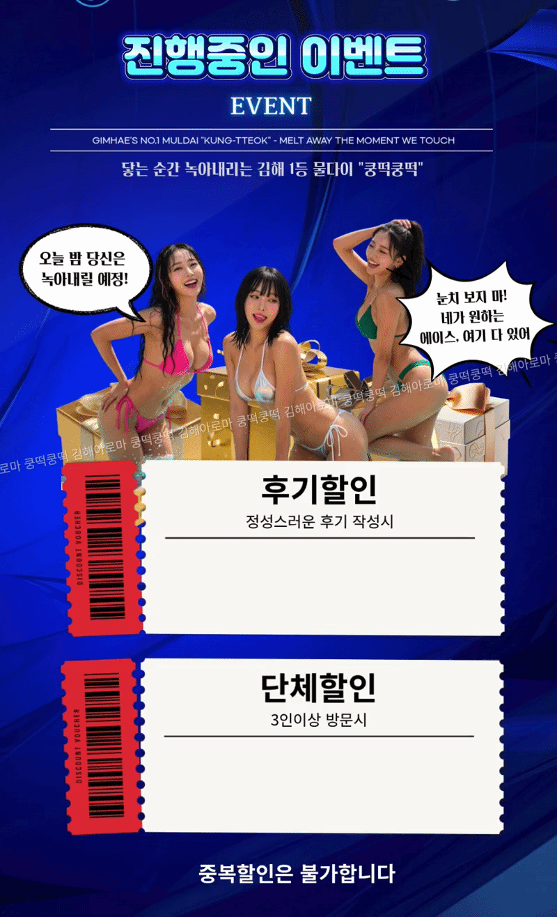 1b8b1d497f8300b145a39d6b86f921c0_1782475247_8225.gif