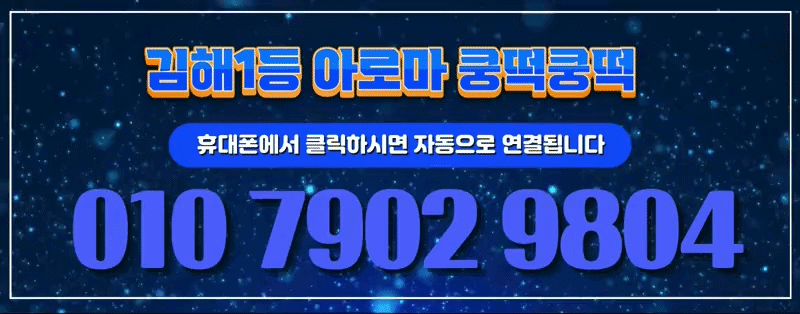 1b8b1d497f8300b145a39d6b86f921c0_1782475270_1472.gif