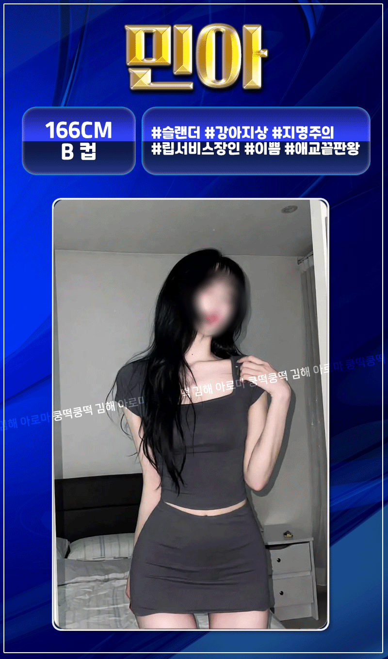 1b8b1d497f8300b145a39d6b86f921c0_1782475320_3967.gif