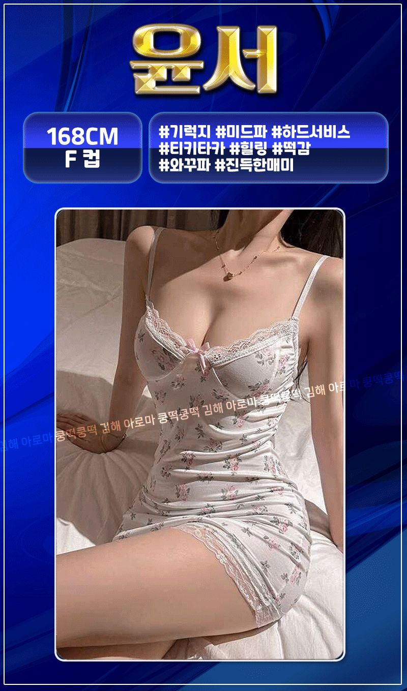 1b8b1d497f8300b145a39d6b86f921c0_1782475347_0501.gif