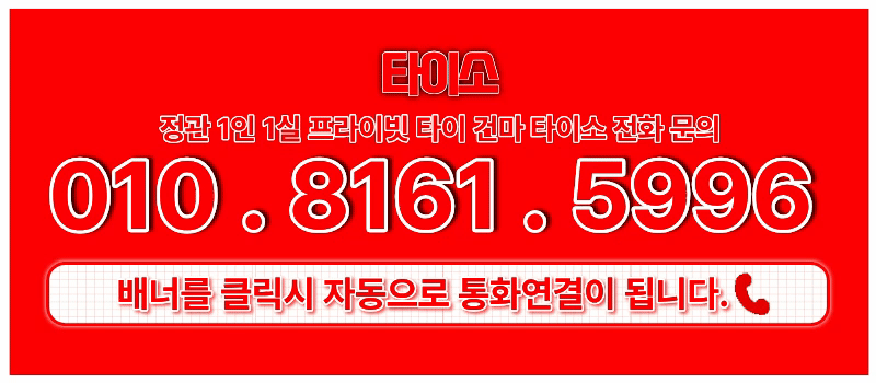 01081615996