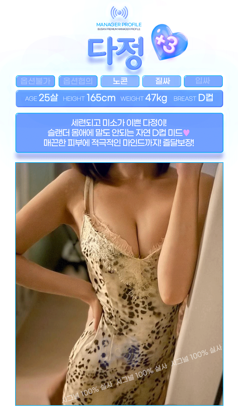 20717cc707d4acd12c3852a38606faf4_1781939170_7152.gif
