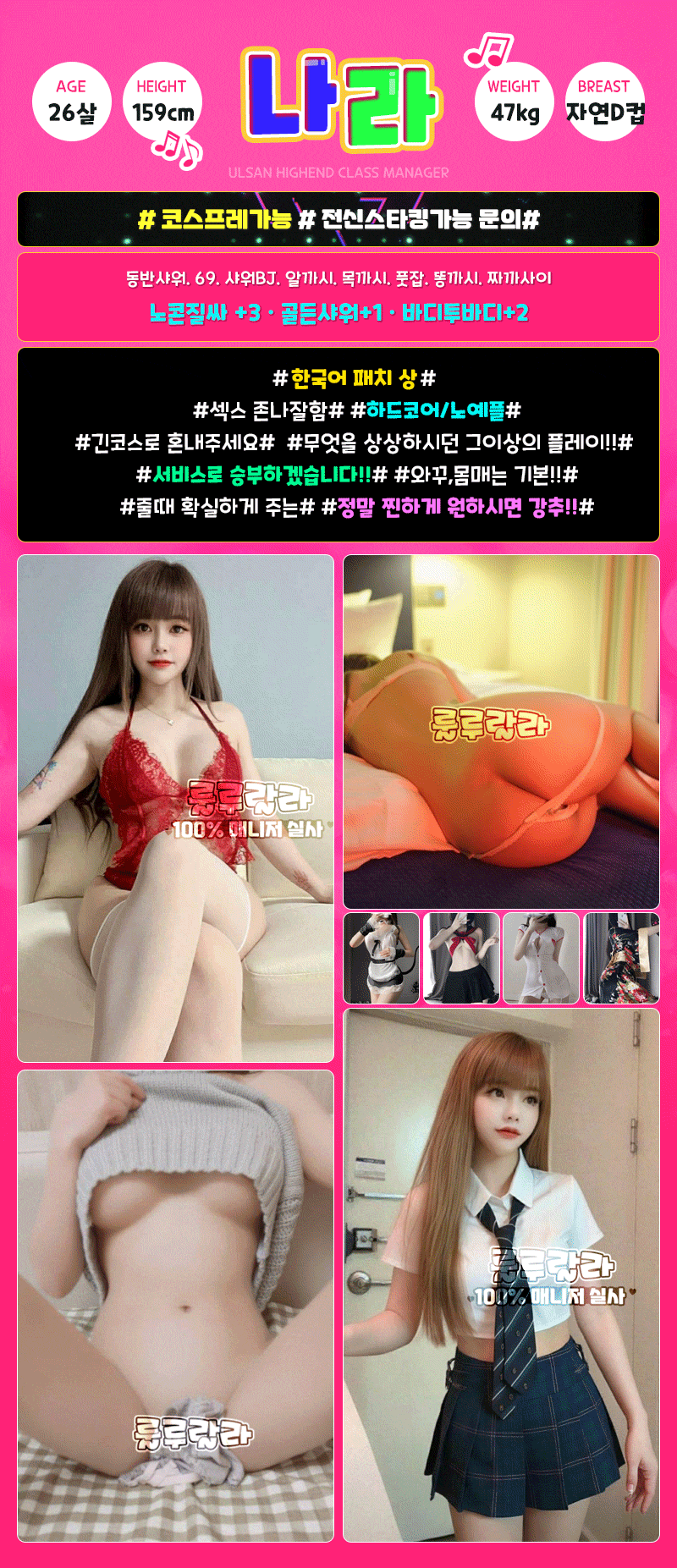23d4984b3ec49f08fb93f1776f1b1675_1781186531_9109.gif