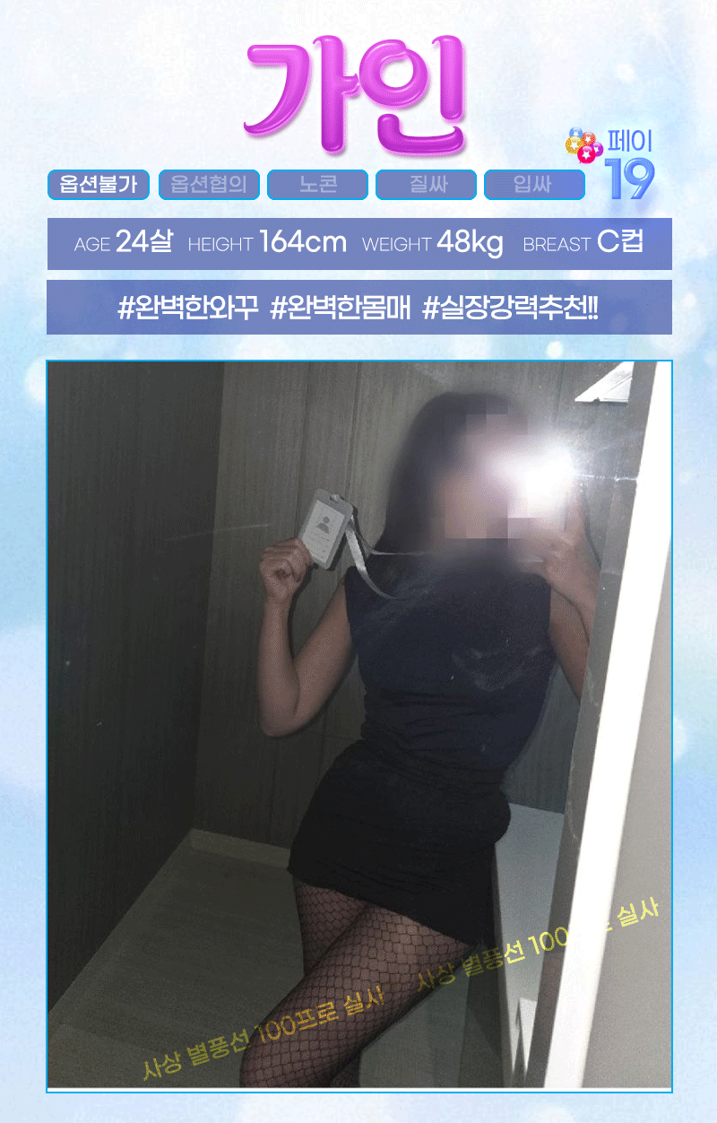 2efd761118008e8461ca298baf0e82f8_1781324776_5747.gif