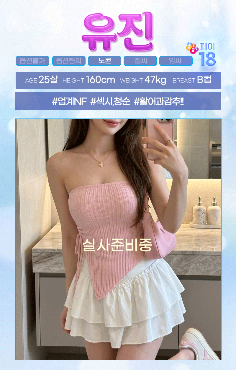 2efd761118008e8461ca298baf0e82f8_1781324793_8503.gif