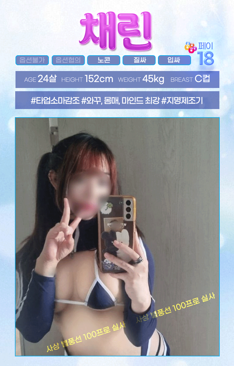 2efd761118008e8461ca298baf0e82f8_1781324856_754.gif