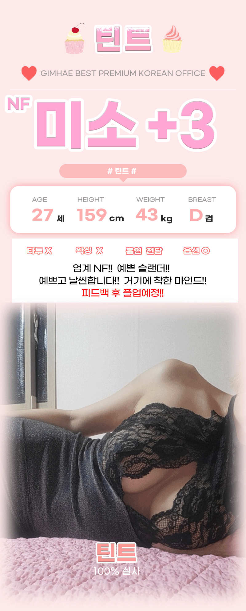 34a93526c9b122952c35a41747c3cf64_1782276278_2133.gif