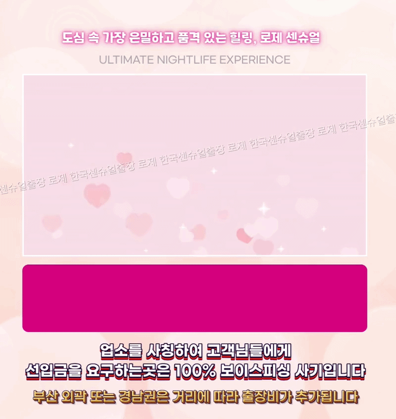 377fb804151c1b35337dedc7851cdb55_1781834817_7279.gif