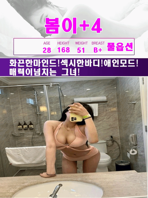 3d7aa0004b66a5bcbc0f29e51944fc92_1781414684_4152.gif