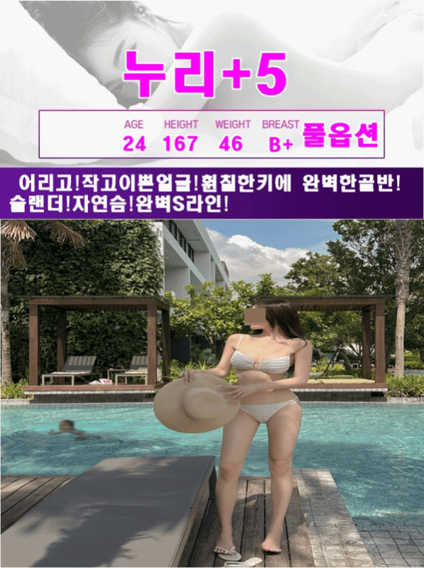 3d7aa0004b66a5bcbc0f29e51944fc92_1782215050_9101.gif