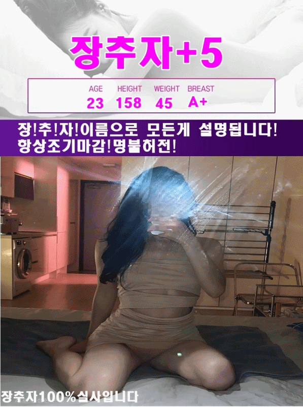 3d7aa0004b66a5bcbc0f29e51944fc92_1782406616_689.gif