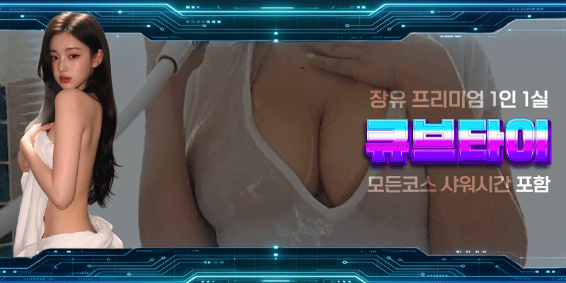 47ab36ea1f297c4903bf25432203a776_1780378181_3893.gif