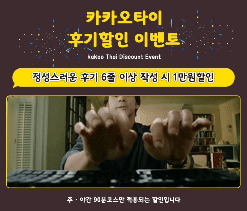 4b242b1c8d929e9443ade26aad9a4276_1780741673_8954.gif