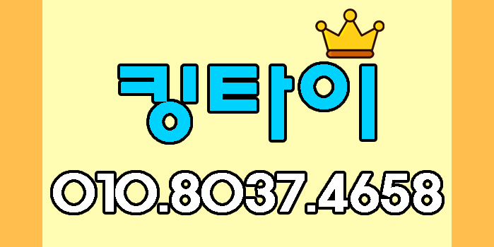 4b8025caf5b10bf1b301dd3707c28e3a_1782774590_0276.gif