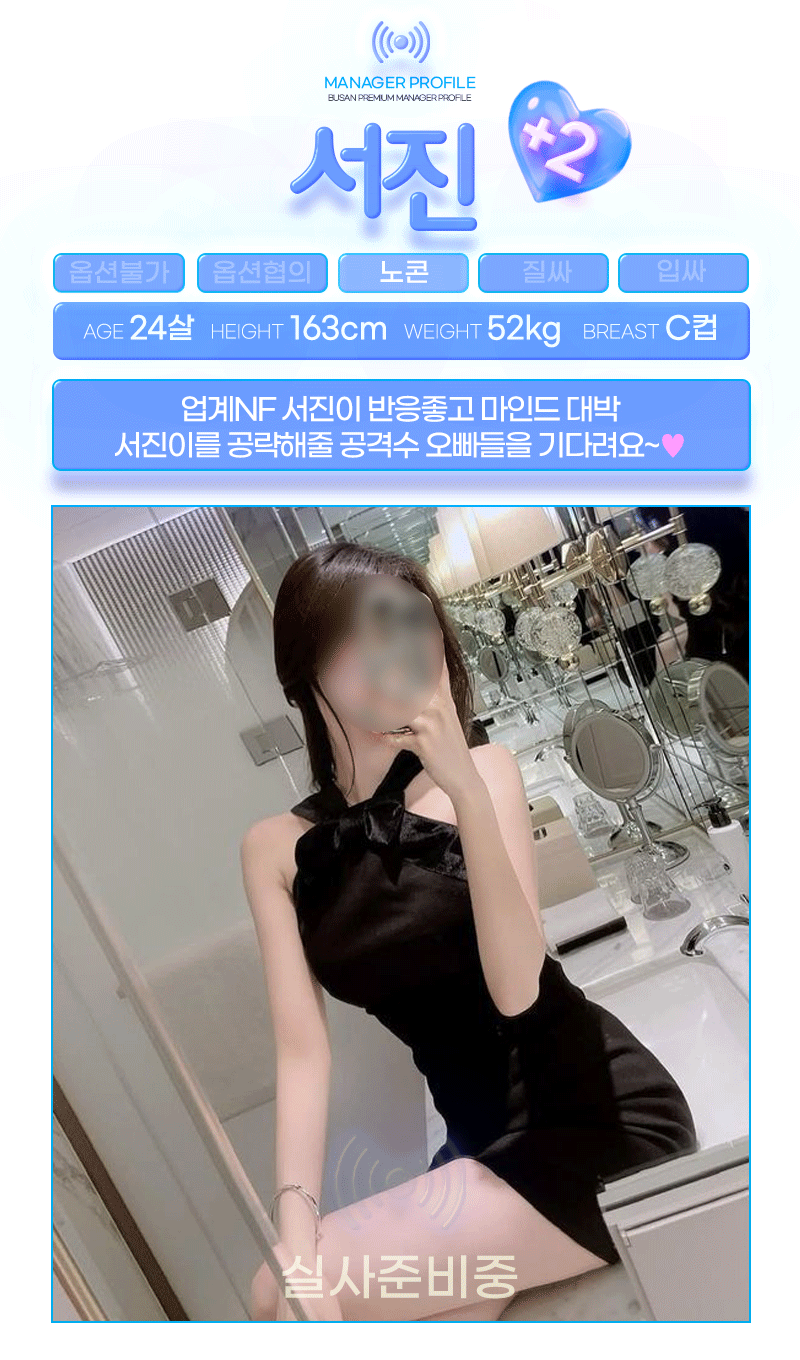 4c0bcaa2ff1a4de18aa2dc5b409849e0_1780492041_0282.gif