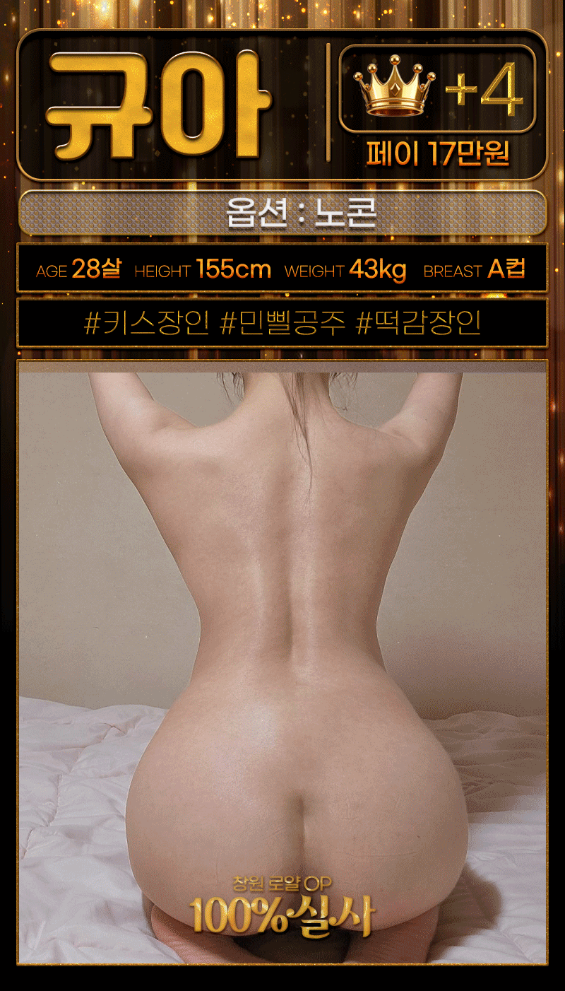 56d379cc0dd367313e46941d7d746de3_1781826586_8208.gif
