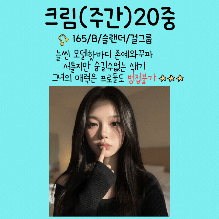 58ce7c8e417fbd9886794d005d708f1e_1781070057_715.gif