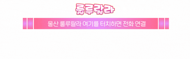 6169a23a240ec8b660ebbef33c6d99e6_1782734270_1142.gif