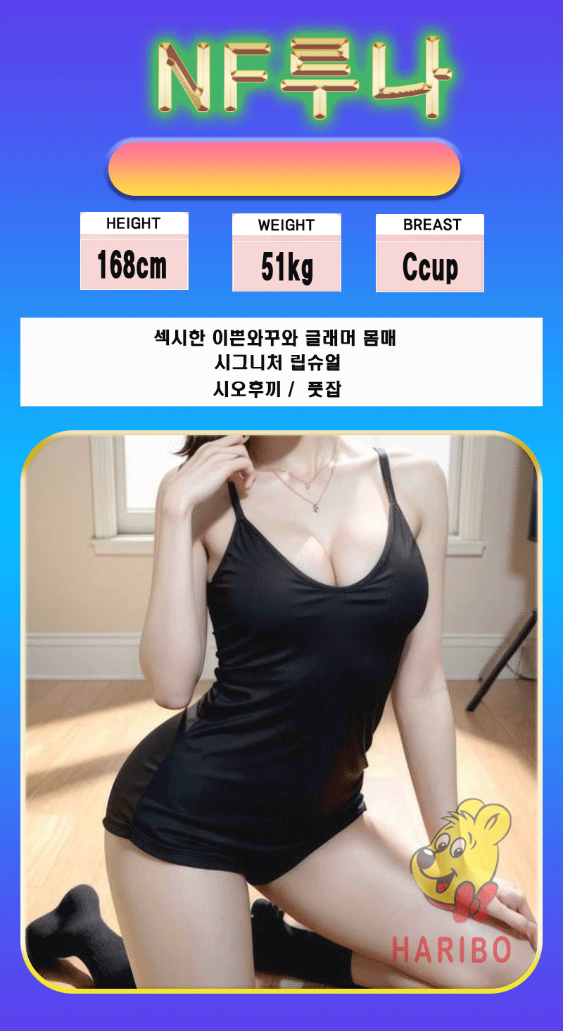 664d8cc47fc7c444cd097f31b222b4ec_1780563537_1805.gif